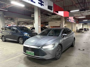 BYD Qin Plus DM-i 2022 Usado, 55KM, Color Gris, Auto de <span class=keywords><strong>Segunda</strong></span> <span class=keywords><strong>Mano</strong></span> - Product Image 1