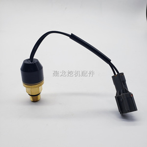 สวิตช์แรงดันน้ำมันไฮดรอลิก Sh60 G1/4 ทองเหลือง SPDT สำหรับชิ้นส่วนรถขุด - Product Image 4