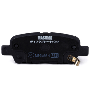 MS-2466 <span class=keywords><strong>MASUMA</strong></span> ผ้าเบรกคุณภาพแท้ ขายดีในเอเชียตะวันออกเฉียงใต้ สำหรับรถยนต์ญี่ปุ่นปี 2000-2019 - Product Image 3