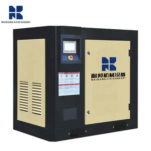 22kw China Productie Commerciële Industriële Energiebesparende Permanente Magneet Variabele Frequentie Schroef Luchtcompressor