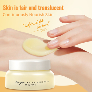 OEM Japón <span class=keywords><strong>Crema</strong></span> Orgánica Niacinamida Blanqueamiento Hidratante Suave Arbutina Iluminador <span class=keywords><strong>Facia</strong></span> <span class=keywords><strong>Crema</strong></span> PARA EL Cuidado DE LA Piel y Loción - Product Image 5