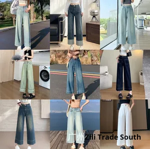 Jean décontracté taille haute pour femme, coupe droite, fin, amincissant, coupe ample, jambe large, couleur unie, style simple, idéal pour l'été - Product Image 3