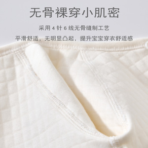 Combinaison pour bébé en coton épais tricoté, pyjama unisexe pour nourrissons, vêtements chauds pour l'automne et l'hiver - Product Image 3