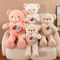 Peluche géante mignonne en forme d'ours, coussin doux, jouets en peluche, grandes poupées d'ours pour enfants, cadeau de mariage, vente en gros