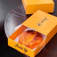 Boîte à emporter pour boulangerie célébrité Internet conception de tournesol pour emballage de pâtisserie pain croissant gaufré carton