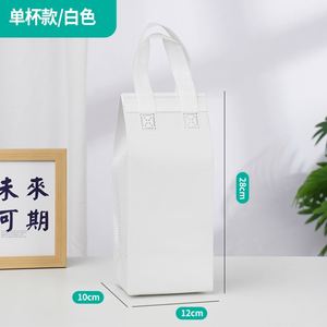 Sacs isothermes à emporter en gros, sacs alimentaires à isolation thermique pour café, thé au lait, aliments chauds ou froids, mini sac isotherme - Product Image 6