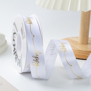 Floral Printed Polyester Grosgrain <b>Ribbon</b> Ideal For Gift Wrapping Bouquet Binding And Florist Daily Packaging - Product Image 4