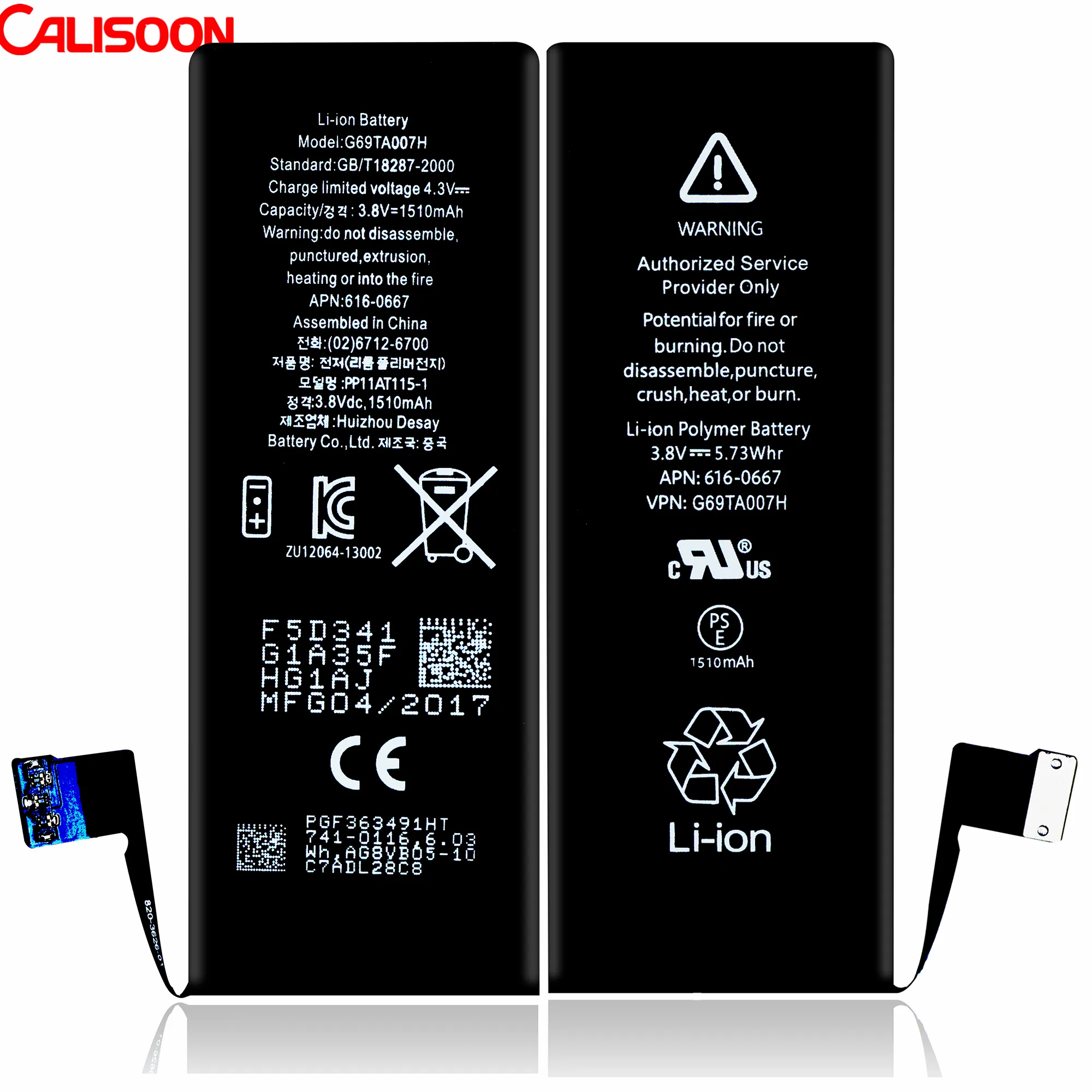 New Mobile Cell Phone LI-ION Rechargeable Battery For Iphone 5C