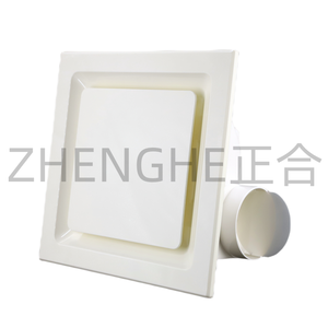Ventilador <span class=keywords><strong>Extractor</strong></span> <span class=keywords><strong>de</strong></span> <span class=keywords><strong>Aire</strong></span> Silencioso <span class=keywords><strong>de</strong></span> Bajo Ruido <span class=keywords><strong>para</strong></span> Baño, Cocina, Pequeño y Cuadrado, <span class=keywords><strong>para</strong></span> Ventilación del Hogar - Product Image 4