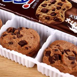 Snacks Asiatiques <span class=keywords><strong>Sandwich</strong></span> Biscuits72g Biscuits Saveur Chocolat/Saveur Café Biscuits Snacks Exotiques - Product Image 6