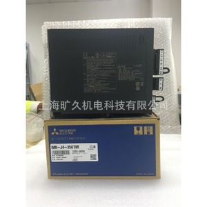 มิตซูบิชิ เซอร์โวไดรฟ์ MR-J4-350TM 400V ระบบควบคุมเวกเตอร์ VFD สำหรับงานอุตสาหกรรม - Product Image 4