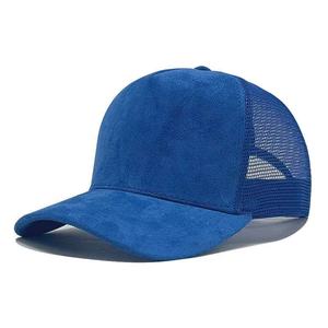 Casquette de baseball, casquette trucker et casquette bec de canard en suède et maille de haute qualité, personnalisable, polyvalente pour la protection solaire et l'ombrage en extérieur - Product Image 5