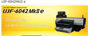 Impresora UV Mimaki UJF-6042MKII <span class=keywords><strong>E</strong></span> 100% Nueva y Original, Aplicable a la Impresión de Piezas Industriales y Papelería. - Product Image 6