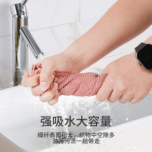 ผ้าเช็ดทำความสะอาดข้าวโพดสีชมพู ดูดซับน้ำมัน สำหรับหม้อและกระทะ - Product Image 3