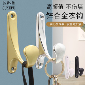 Jin Aoding Wall Hook Zinc Alloy Heavy Duty Coat Hook Modern Simple Design For Door Back Storage Hook Gold Color - Product Image 4