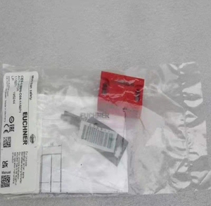 สวิตช์ประตูนิรภัย EUCHNER CES-A-BBN-C04-115271 ของแท้ใหม่เอี่ยม มีสินค้าพร้อมส่ง - Product Image 3