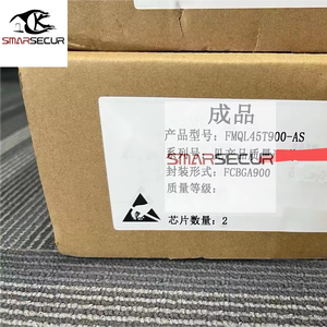 IC FMQL45T900-AS ชิปวงจรรวม M-Temperature Level FCBGA900 - Product Image 3