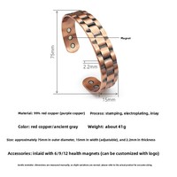 Bracelet magnétique électroplaqué à motif maillé, tendance et élégant, en cuivre rouge, largeur 15 cm, ouverture réglable