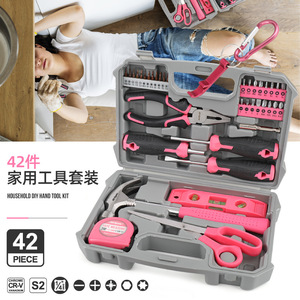 Hi-Spec 42-Piece Household Hand <b>Tool</b> Kit Carbon Steel Multi-Functional Home Repair <b>Tools</b> Set With Storage Case - Product Image 2