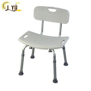 Bathroom Shower <b>Chair</b> With Backrest Aluminum Alloy Non Slip Safety Seat For Elderly And Pregnant Women Toilet Use - Product Image 1