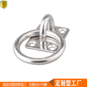 Crochets en fer industriels M8*50*40, bases rondes avec anneaux, patères pour suspendre des ventilateurs, des lustres, en acier inoxydable - Product Image 2