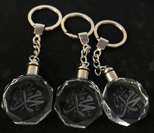 MH-Y008 Tùy Chỉnh 3d Laser Logo <span class=keywords><strong>LED</strong></span> Ánh Sáng Octangle Pha Lê Keychain Lưu Niệm <span class=keywords><strong>Keyring</strong></span> - Product Image 6