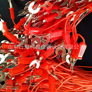 Alambre en forma de U, especialmente diseñado para instrumentos de enseñanza, experimentos de física y electricidad, 40 cm de largo, hecho a mano. - Product Image 5