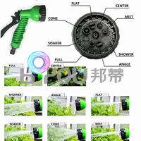 Pompe à eau haute pression multifonction pour le lavage de voitures, pulvérisation d'eau pour plantes, outil de lavage de voitures, tuyau d'arrosage extensible