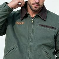 Veste zippée Detroit surdimensionnée, effet usé, coupe ample, coupe-vent