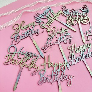 ท็อปเปอร์เค้กอะคริลิค น้ำผึ้งและความหวาน สุขสันต์วันเกิด ประดับกลิตเตอร์ อุปกรณ์ตกแต่งงานวันเกิด ของตกแต่งเค้ก - Product Image 3