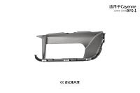 Rejilla de Entrada de Aire para Parachoques Delantero para Porsche Cayenne 9Y0.1 2018 2019 2020 2021 2022 2023, 9Y0807161 9Y0807162