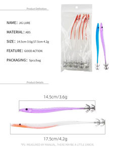 เหยื่อตกปลารูปกุ้งไม้เทียมจากเกาหลีใต้เหยื่อล่อปลาหมึกทะเล - Product Image 2