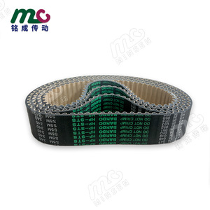 Courroie de distribution en caoutchouc Minsen avec tissu renforcé, haute capacité de charge, faible bruit, courroie de transmission durable - Product Image 2