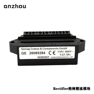 Module de freinage à redresseur Anzhou Ge 26089284 triphasé pour composants de grue - Product Image 1