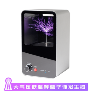 เครื่องกำเนิดพลาสมา, วูฮั่น สตาร์ค: เครื่องกำเนิดพลาสมาเย็นในบรรยากาศ (แบบเทสลาคอยล์) สำหรับการวิจัยและพัฒนา - Product Image 3