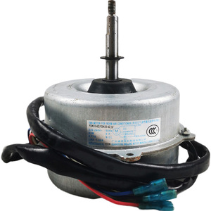 มอเตอร์พัดลมแอร์ YDK53-6Z 220-240V 53W แบบเฟสเดียว อะซิงโครนัส สำหรับเครื่องใช้ไฟฟ้าภายในบ้าน - Product Image 1