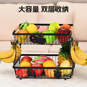 Double Layer Fruit And Vegetable Basket Black Rectangle Large Capacity Kitchen Storage Basket With Banana <b>Hook</b> Standing Type - Product Image 3