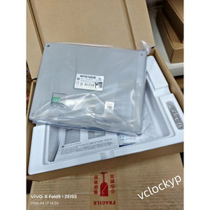 Nouveaux écrans tactiles Weinview MT8106IE - Product Image 2