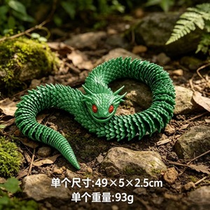 Figura de Serpiente Pitón Realista Impresa en 3D, Articulada y Flexible, Escala 1/12, Juguete, Adorno, Regalo - Product Image 4