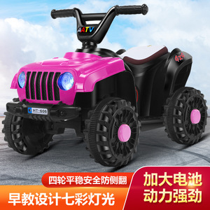 Electric Ride On ATV For Kids 1-5 Years Plastic Off Road Vehicle With Lights And Seat Red And Black Design - Product Image 2