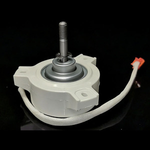 Moteur DC 40V 55W en plastique, 3600 tr/min, pour <span class=keywords><strong>chauffe</strong></span>-<span class=keywords><strong>eau</strong></span> au gaz, certifié CE - Product Image 1