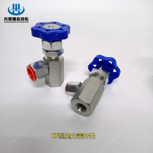 Xingchenrui Kp Type Pressure <b>Gauge</b> Switch Carbon Steel Two Way High Pressure Oil Use Ip54 - Product Image 2