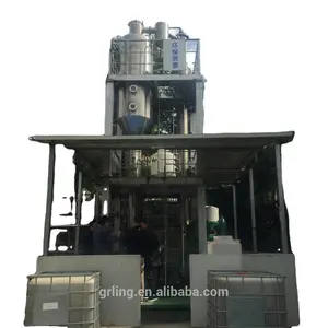 Forced circulation evaporation crystallizer for industrial chemical crystal crystallization