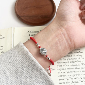 Kaiming 925 Sterling Silver <b>Red</b> Rope <b>Bracelet</b> Animal Pattern Weaving Unisex Everyday Wear - Product Image 1
