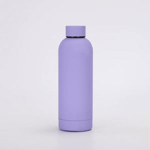 Standard Straight 304 Stainless Small Mouth <b>Bottle</b> Jogging Fitness Daily Commute Vacuum <b>Flask</b> Custom Engraving Service - Product Image 4