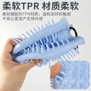 <b>Pet</b> Paw Wash Cup TPR Material Small Blue 360 Degree Cleaning For Dogs - Product Image 4