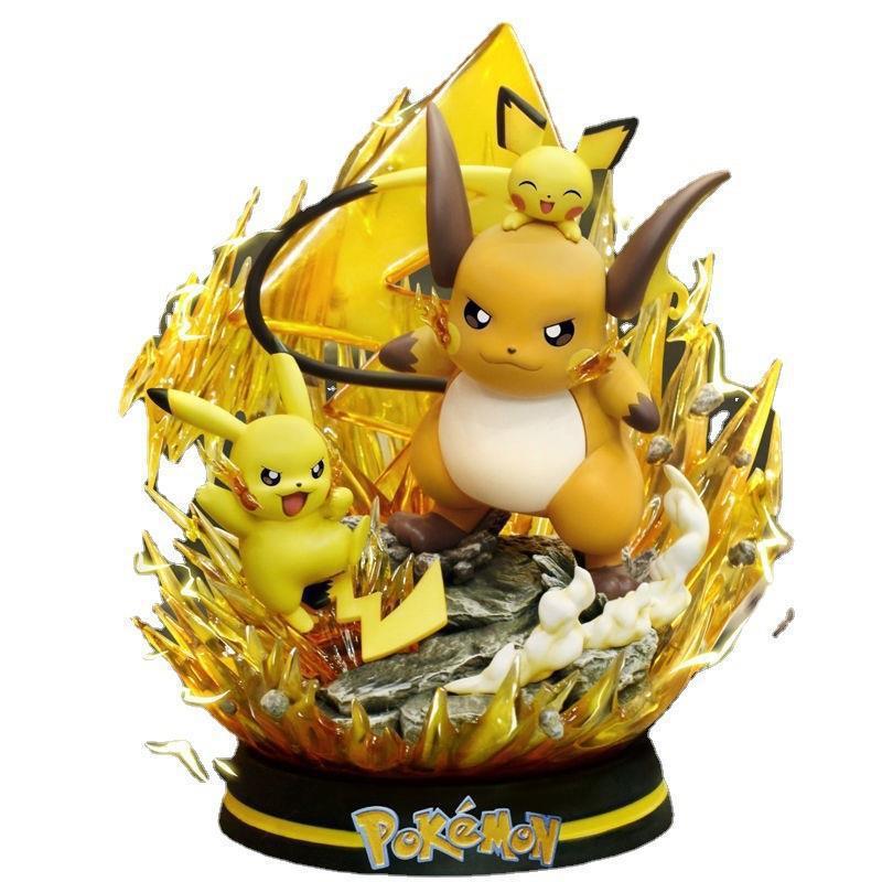 高品質26CMアニメアクションフィギュアポケモンおもちゃカリザードゲンガーピカチュウモンスターPVCビッグGK置物像