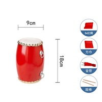 Custom Performance Waist Drum Solid Wood Ansai Waist Drum Cowhide Waist Drum