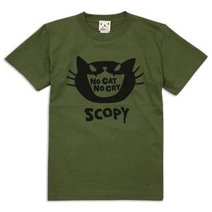 T-shirt Scopy Olive Cat Print No Cat No Cry a maniche corte unisex - Product Image 1