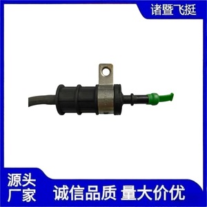 Tubo de aceite Renault 93198547, línea de combustible de nailon para reemplazo y reparación - Product Image 3